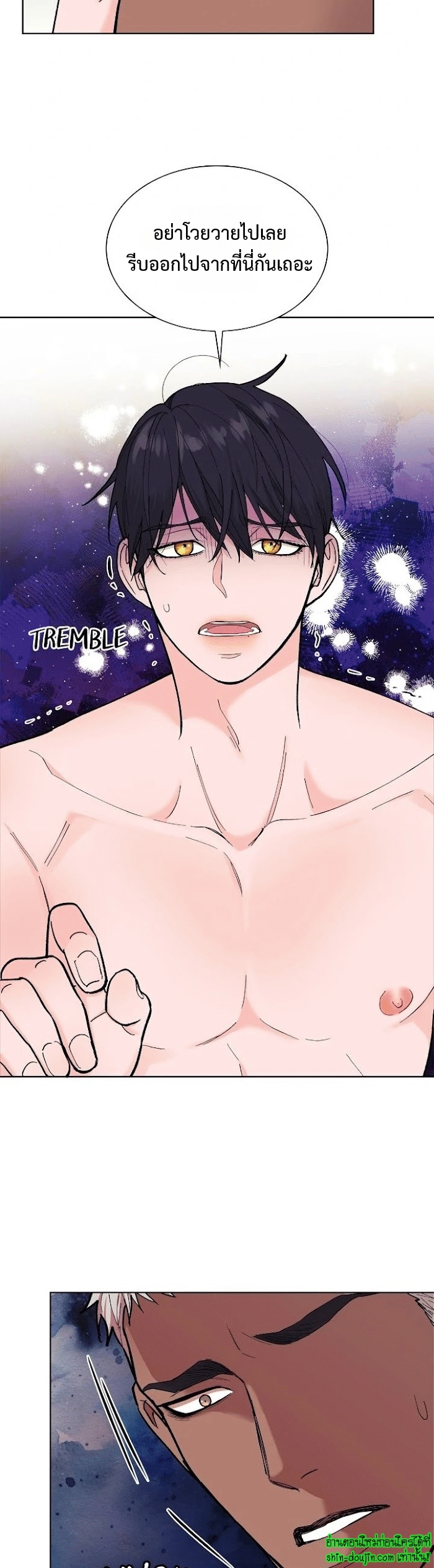 Wet dessert EP 14